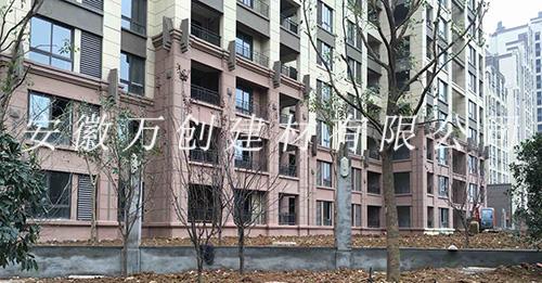 六安云河湾-护栏、防盗窗、百叶窗工程