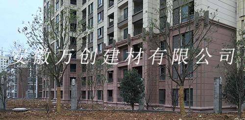 六安云河湾-护栏、防盗窗、百叶窗工程
