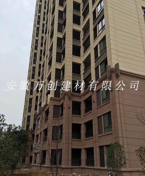 六安云河湾-护栏、防盗窗、百叶窗工程