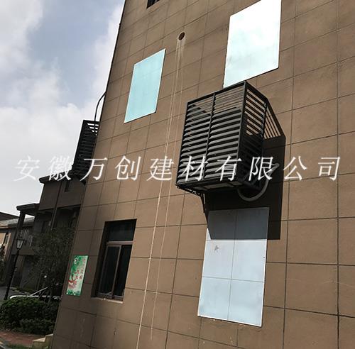 名门东隅-百叶窗、防盗窗工程