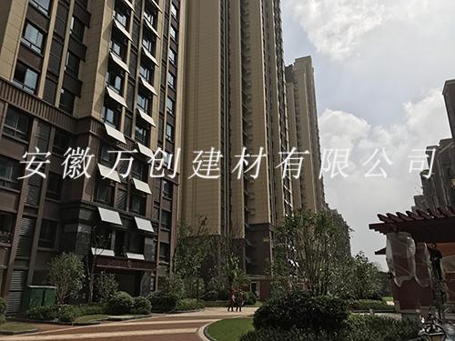 名门东隅-百叶窗、防盗窗工程