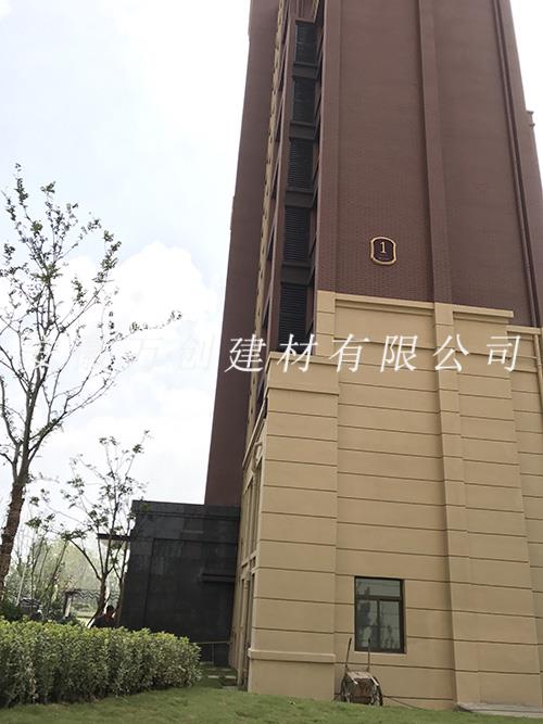 名门东隅-百叶窗、防盗窗工程