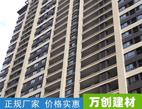 合肥百叶窗厂家 合肥百叶窗厂家