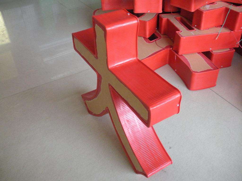 合肥大型招牌字