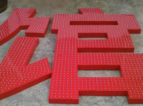合肥大型发光字