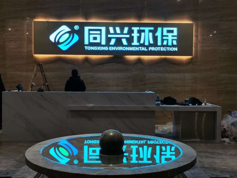微信图片_2026-08-01_171525_162.jpg