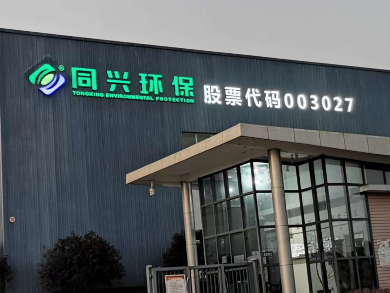 微信图片_2026-08-01_171539_698.jpg