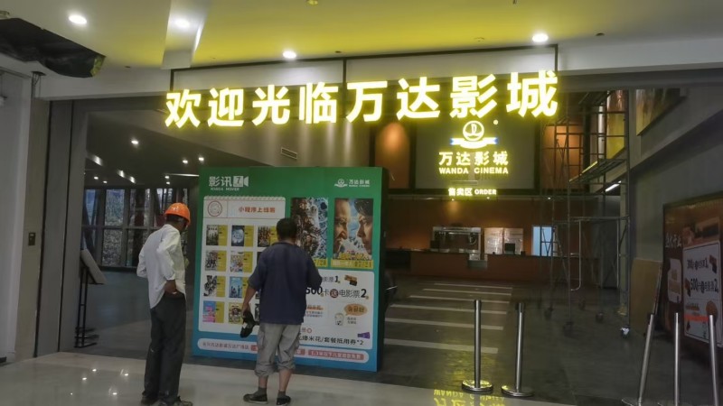 微信图片_20250304095008.jpg