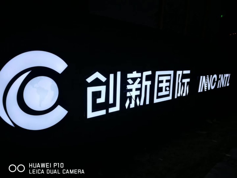 微信图片_2026-08-01_172022_602.jpg