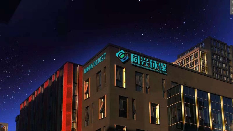 20260813143749_48262.jpg 微信图片_2026-08-01_171534_062.jpg