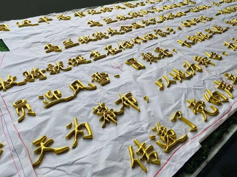 微信图片_20250304094313.jpg