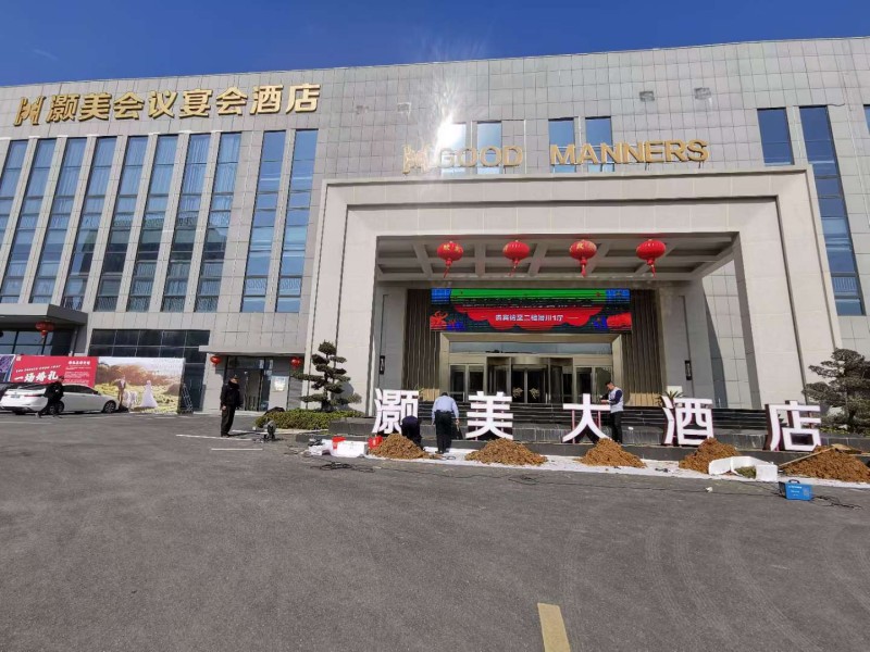 微信图片_2026-08-01_171512_502.jpg