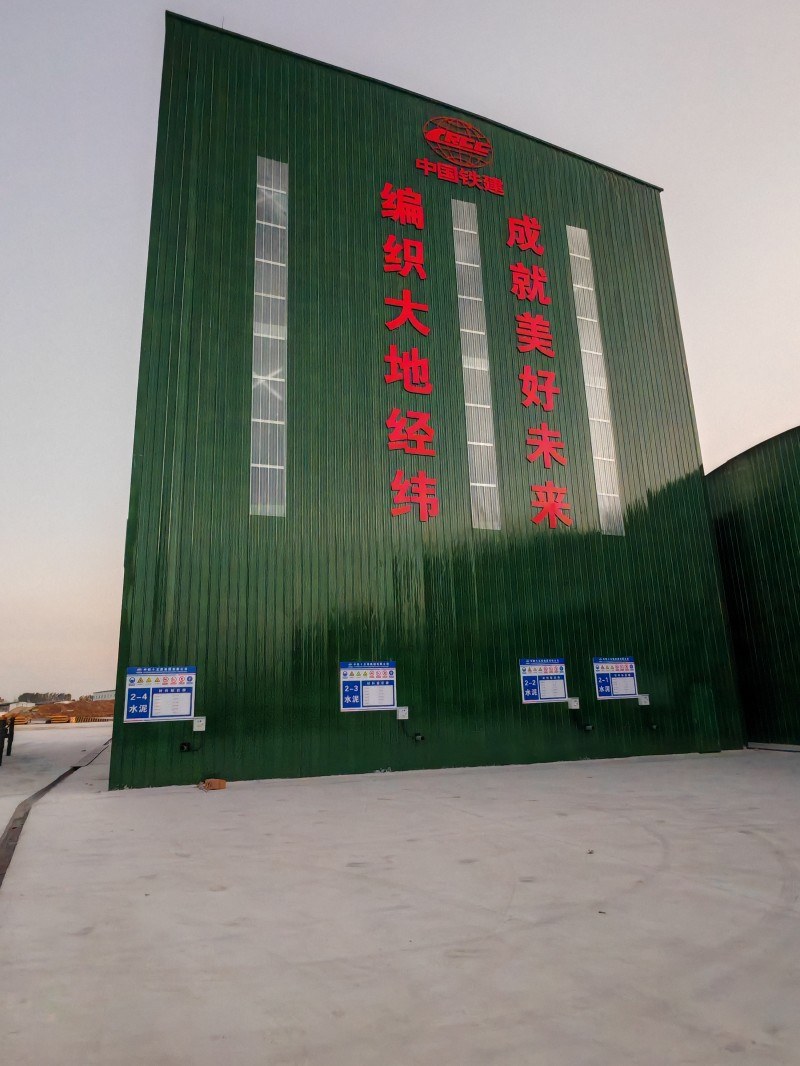 微信图片_20250304093151.jpg