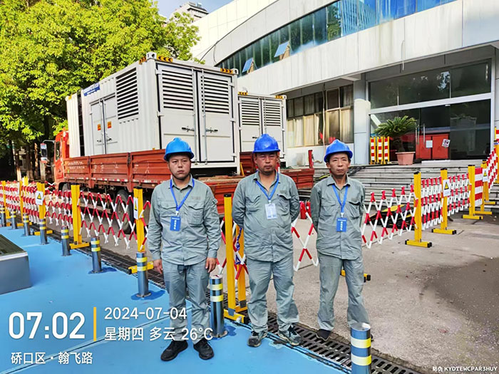 微信图片_20250208160701.jpg