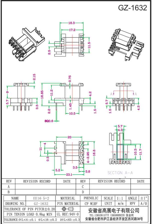 51-2 EE165+2 GZ1632.jpg