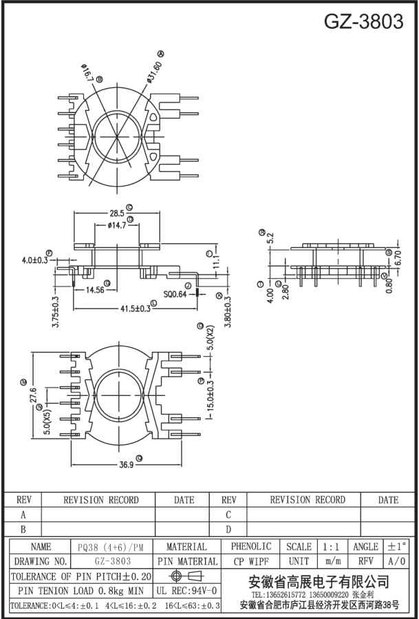 134-2  PQ28 4+6 GZ3803.jpg