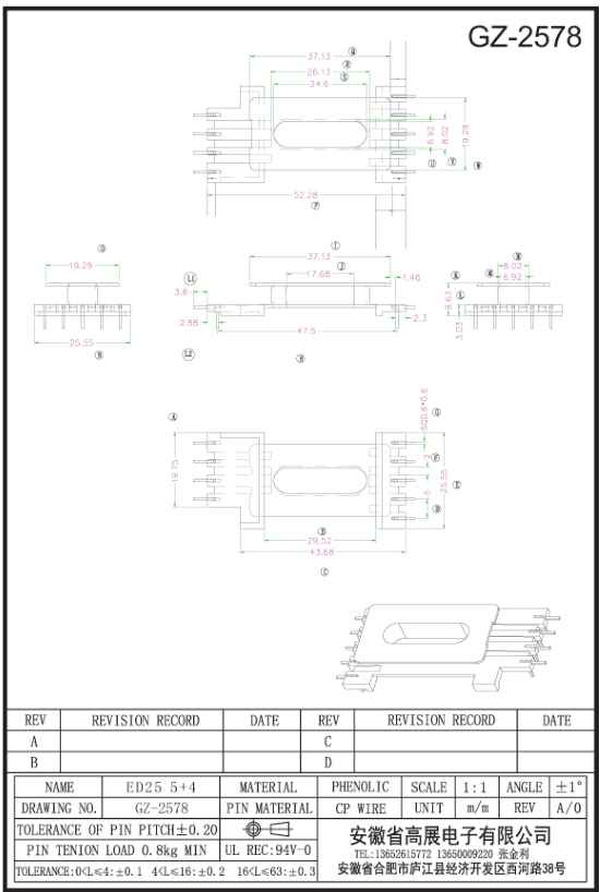 209-2 ED25 5+4 GZ2578.jpg