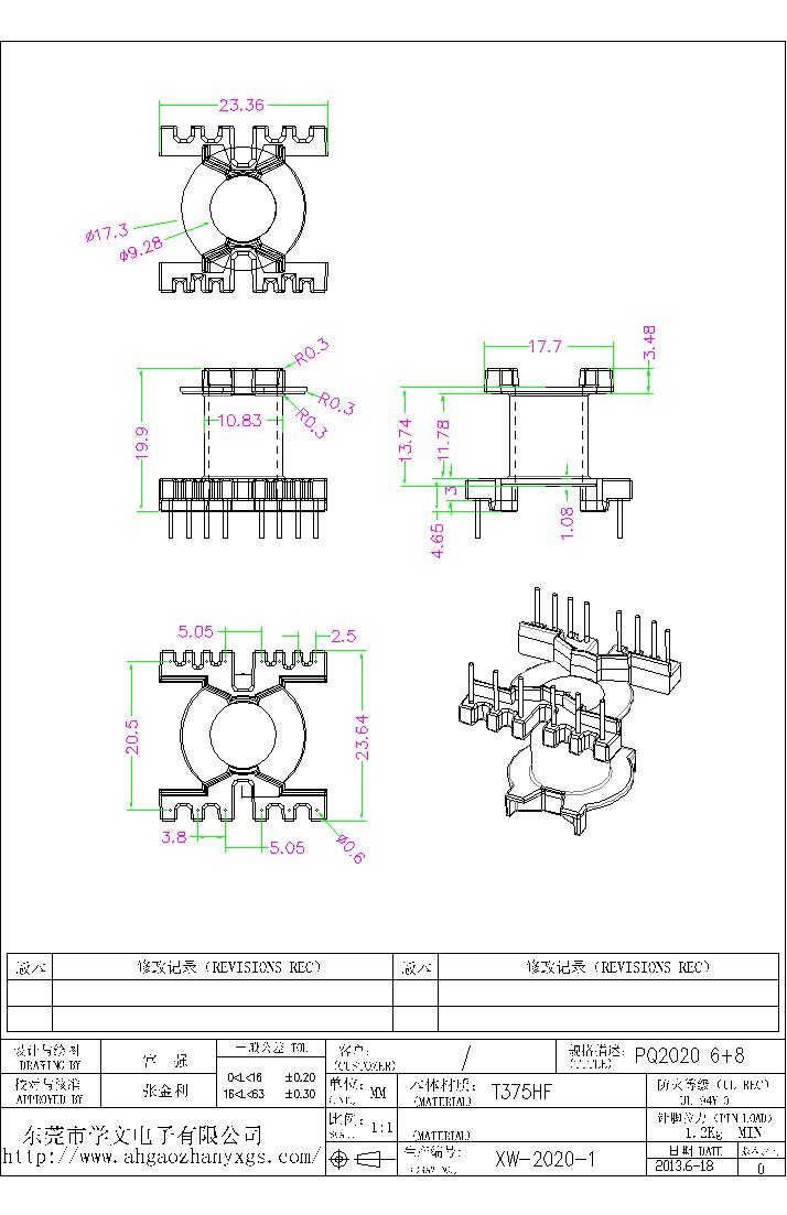XW-2020-1 PQ2020 6+8-Model.jpg