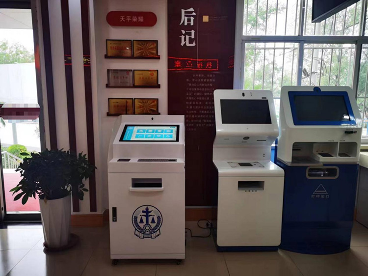 法院智能诉状生成系统 法院智能诉状生成系统