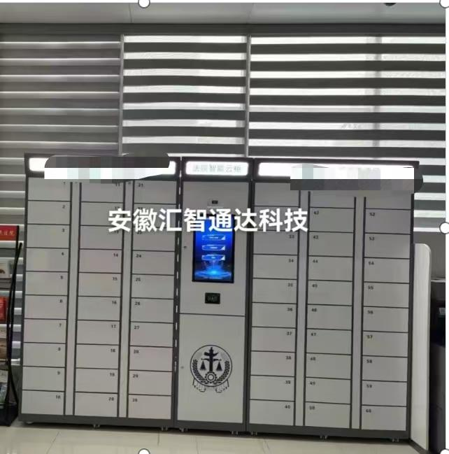 20250227171003_73804.png 微信图片_20250227164856.png