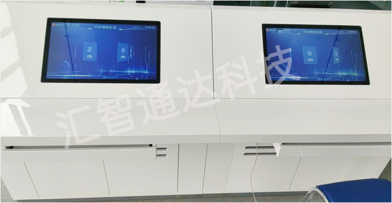 要素式诉状生成系统.jpg