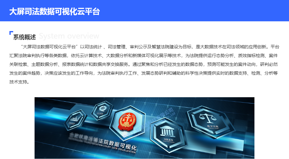 组 70.png