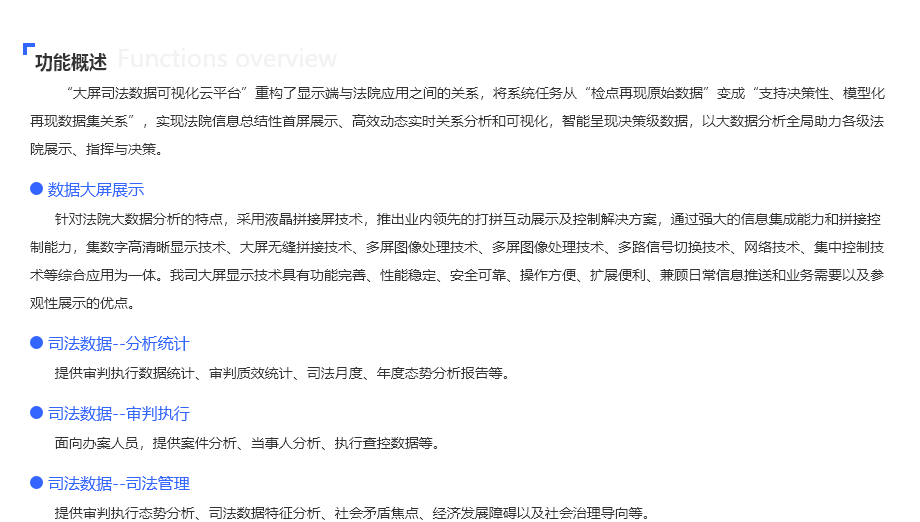 组 71.png