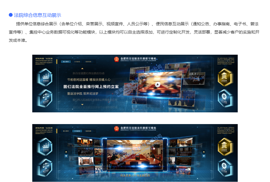 组 73.png