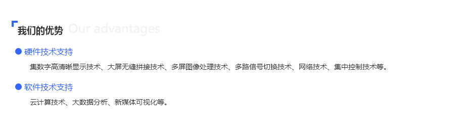 组 74.png