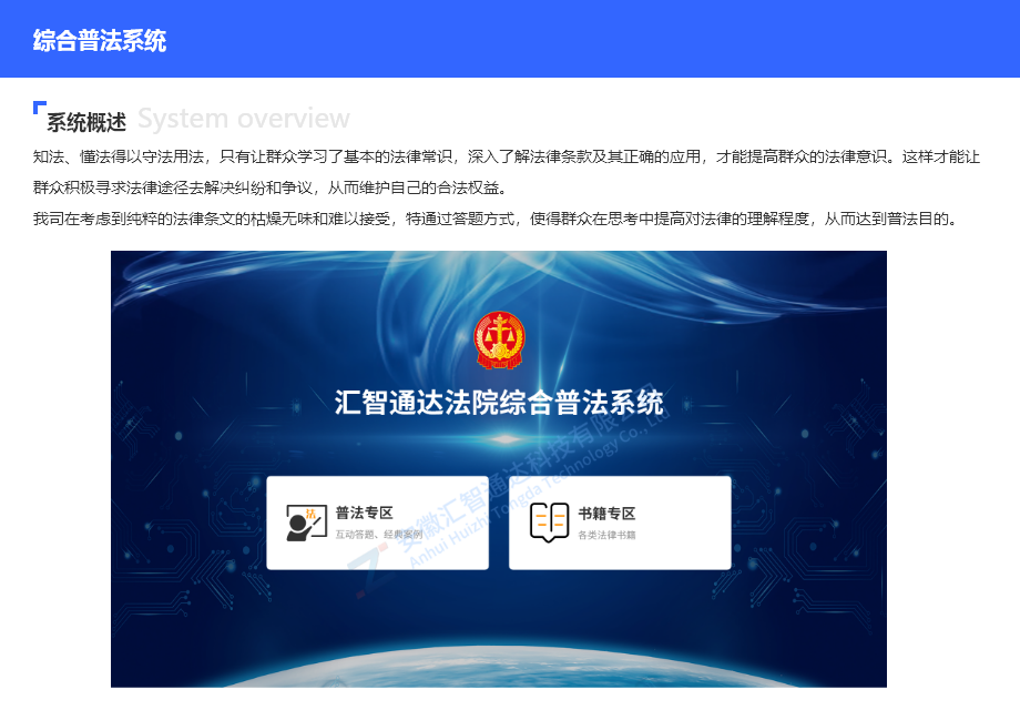 组 33.png