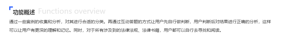 组 32.png