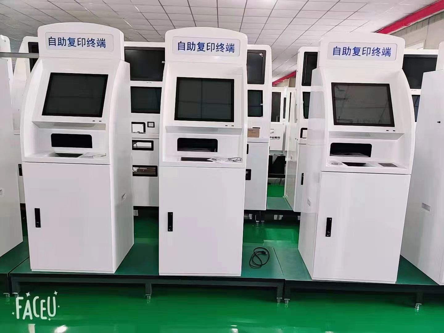 20240718175348_78250.jpg 微信图片_20240718175101.jpg