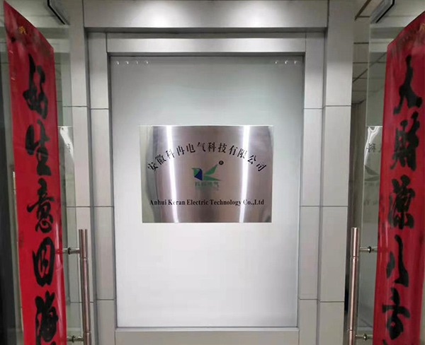 车间展示