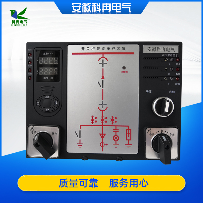 2、数码操控图片.jpg