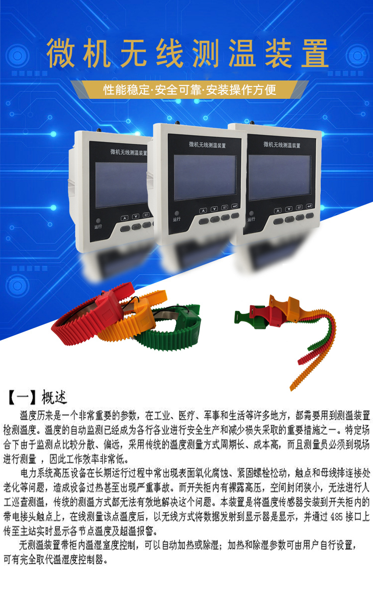 CW图片.jpg