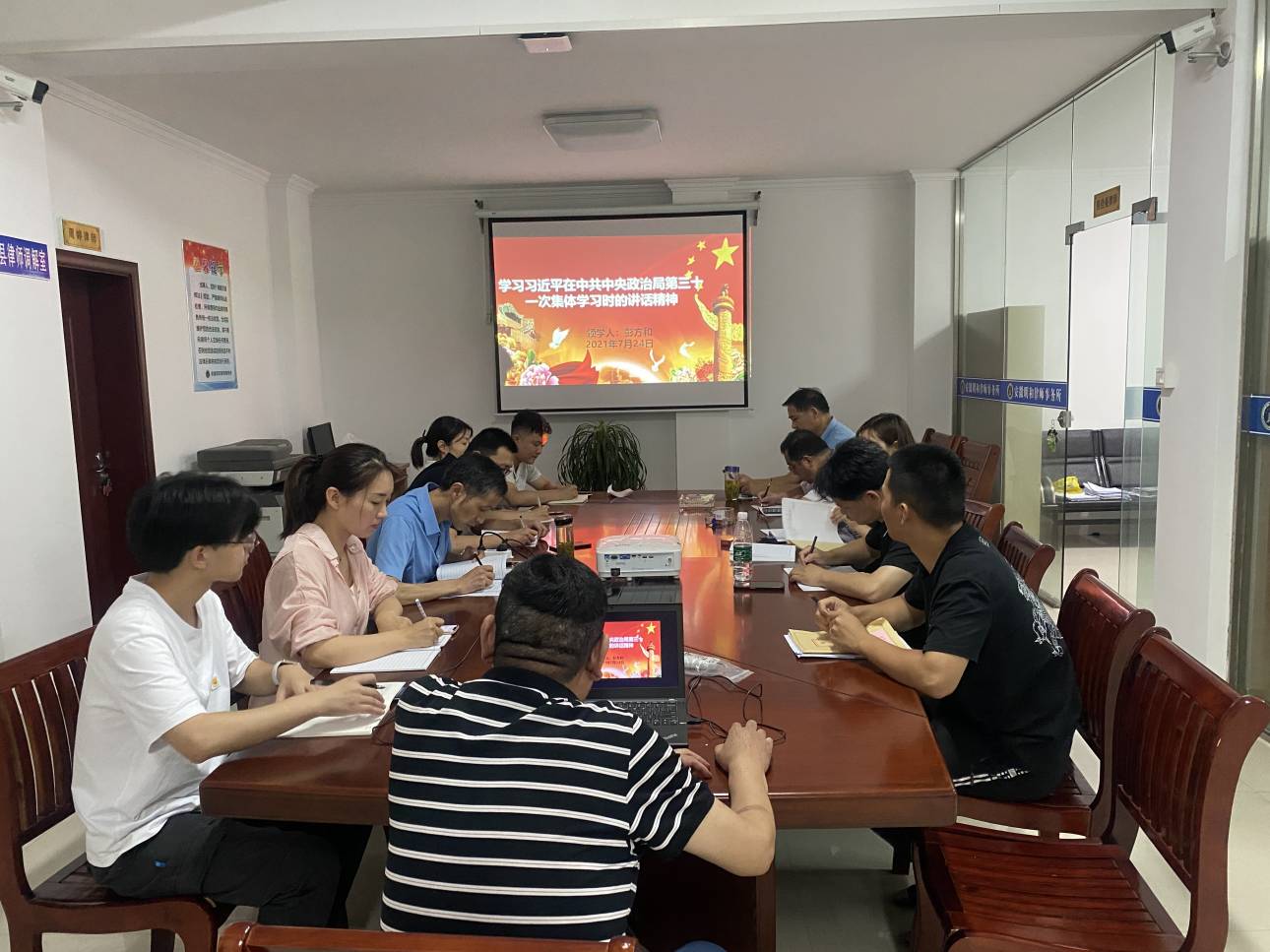 WPS图片-修改尺寸.jpg