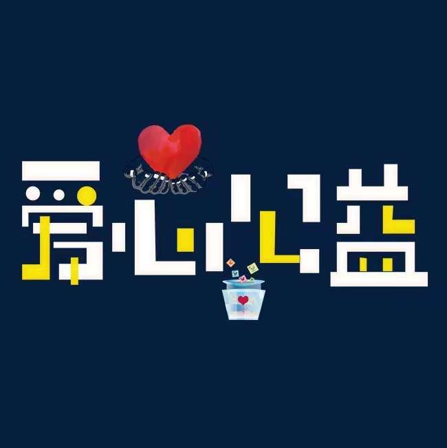 微信图片_20210802090039.jpg