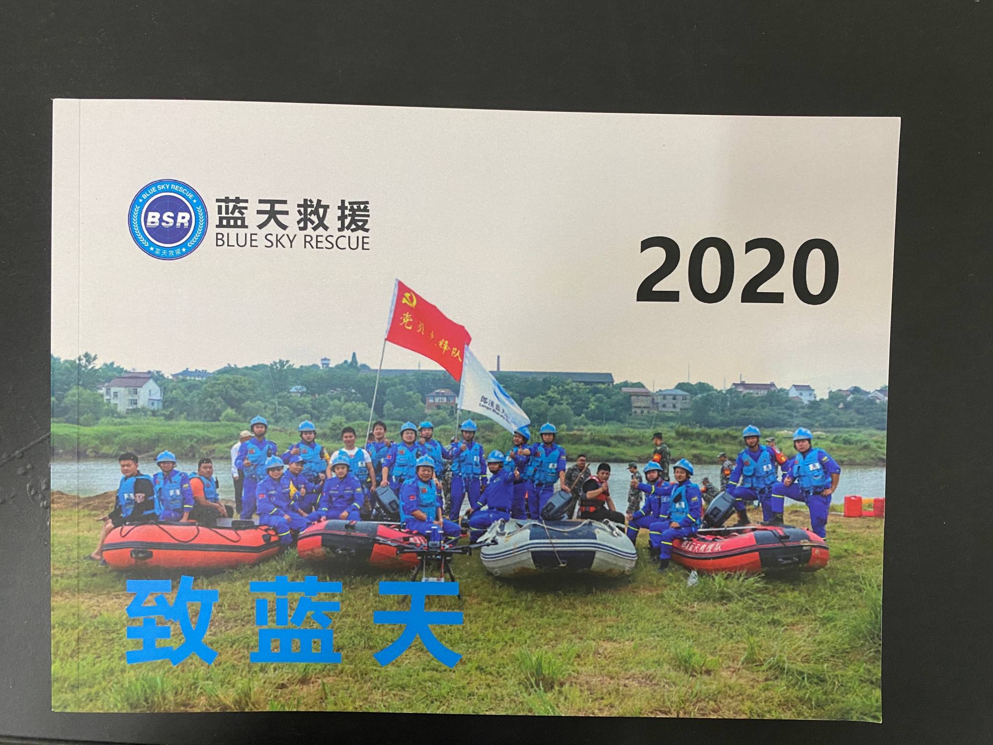 WPS图片-修改尺寸(3).jpg
