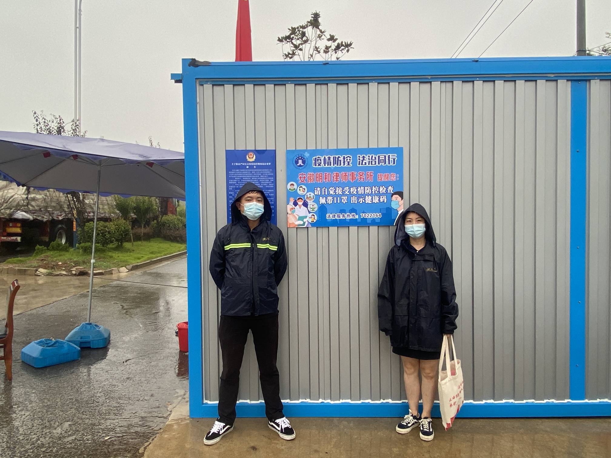 20210811170813_91724.jpg WPS图片-修改尺寸.jpg