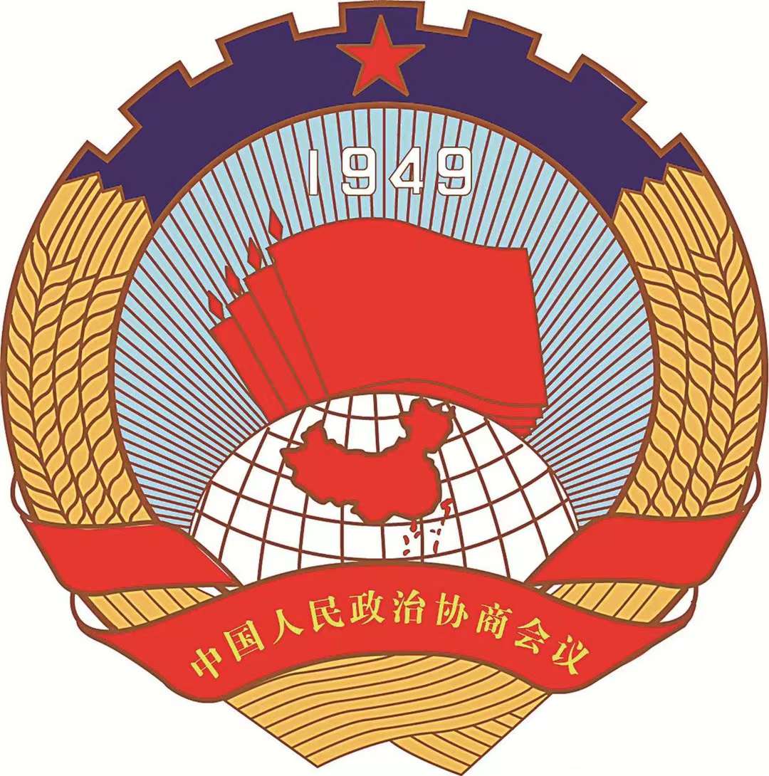 微信图片_20220104090234.jpg