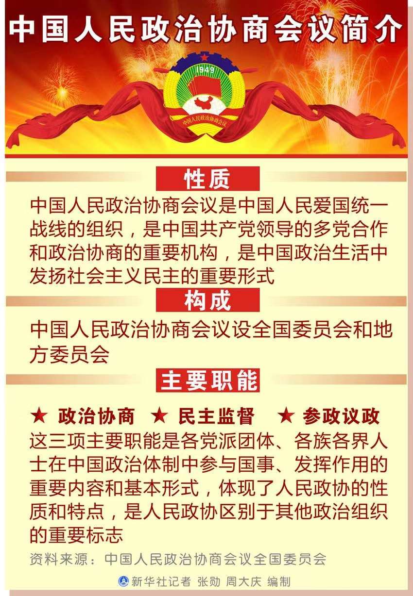微信图片_20220104090238.jpg