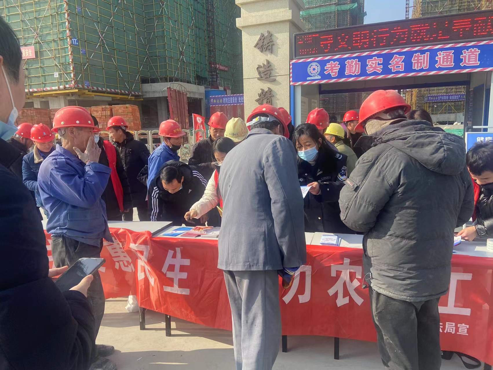 微信图片_20220117102111.jpg