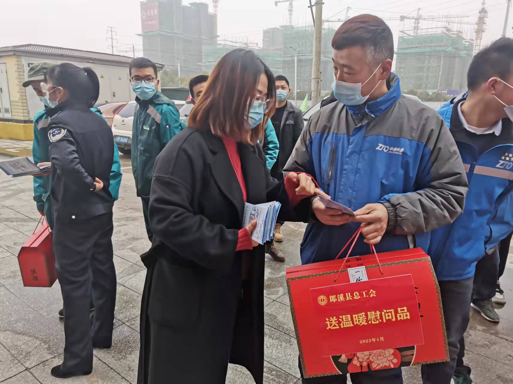 微信图片_202201171515112.jpg