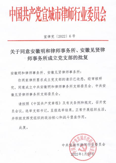 微信图片编辑_20220309170627.jpg