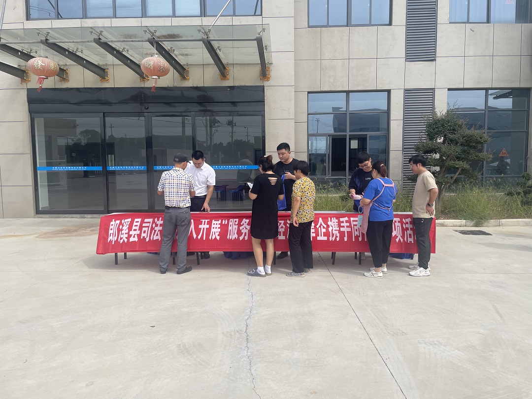 微信图片_20230919102844.jpg