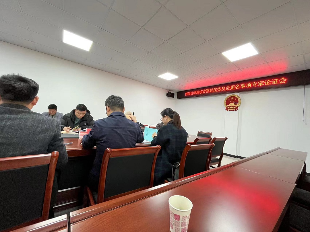 微信图片_20231208153831.jpg