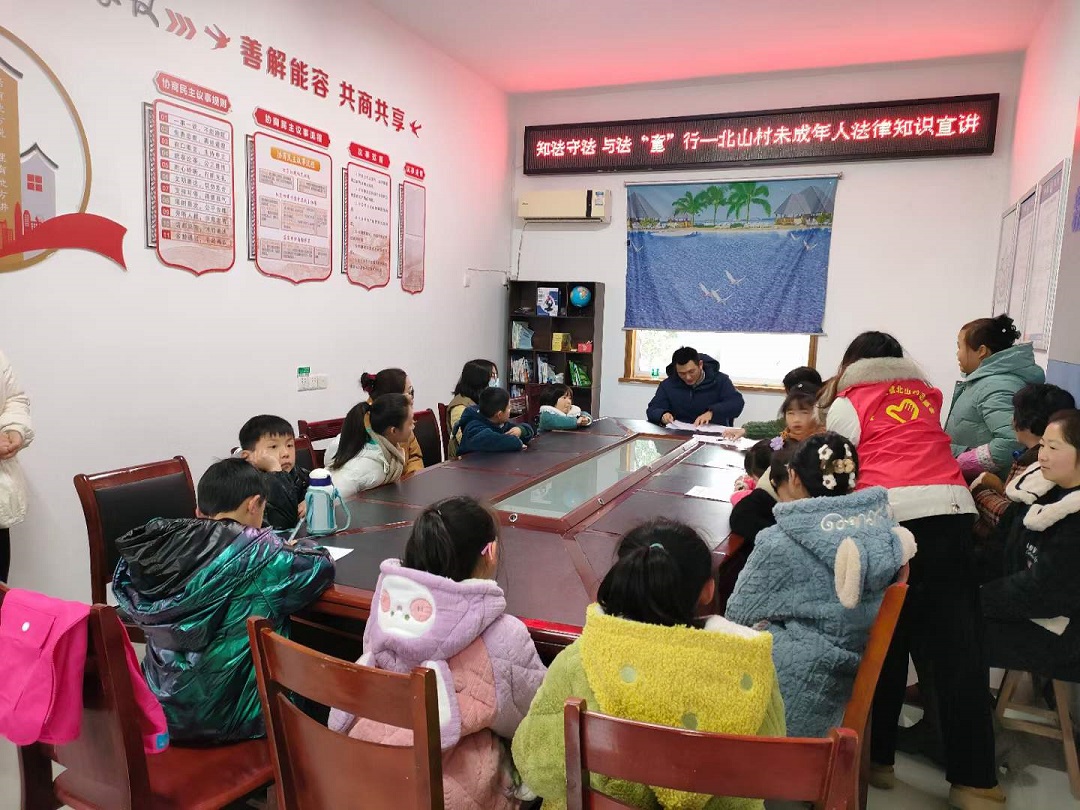 微信图片_20240226165732.jpg