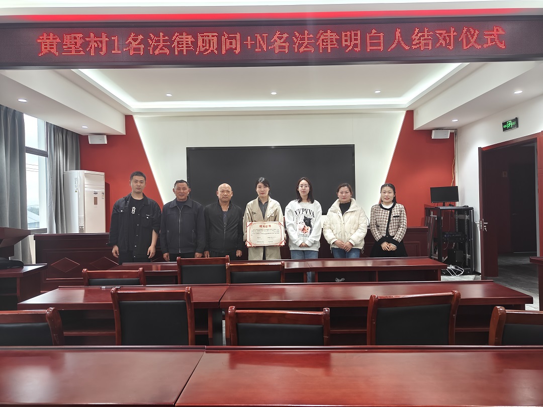 微信图片_20240403151335.jpg