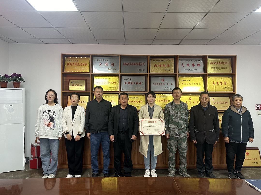 微信图片_20240403151344.jpg