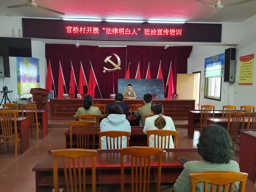 微信图片_20240625102448.jpg